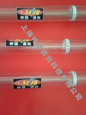 激光管的常見問題分析產(chǎn)品的資料 - 上海機電網(wǎng)