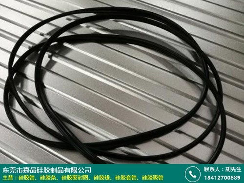 湖南嘉品硅膠條、高溫硅膠線采購信息化平臺(tái)